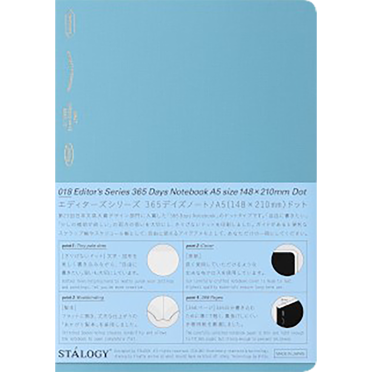 Stalogy 365 Days Notebook - Dotted - A5 - Blue-Pen Boutique Ltd