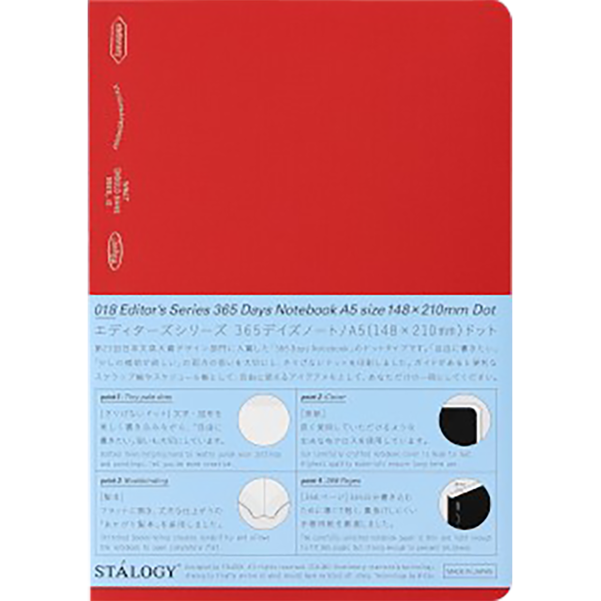 Stalogy 365 Days Notebook - Dotted - A5 - Red-Pen Boutique Ltd