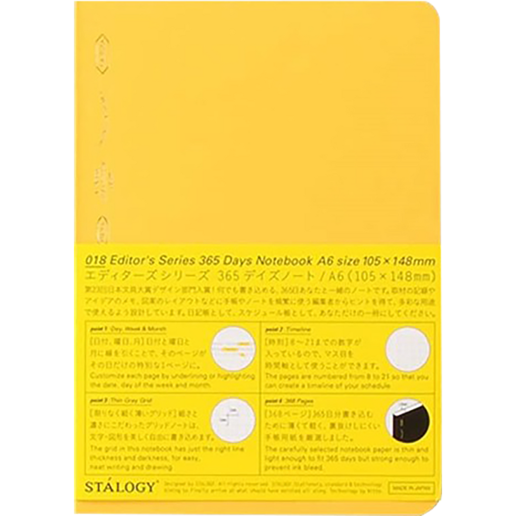 Stalogy 365Days Notebook - Yellow - A6-Pen Boutique Ltd