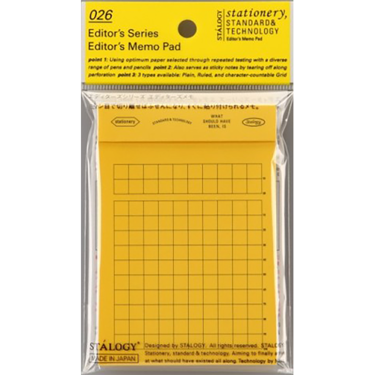 Stalogy Editors Memo Pad - Gridded-Pen Boutique Ltd