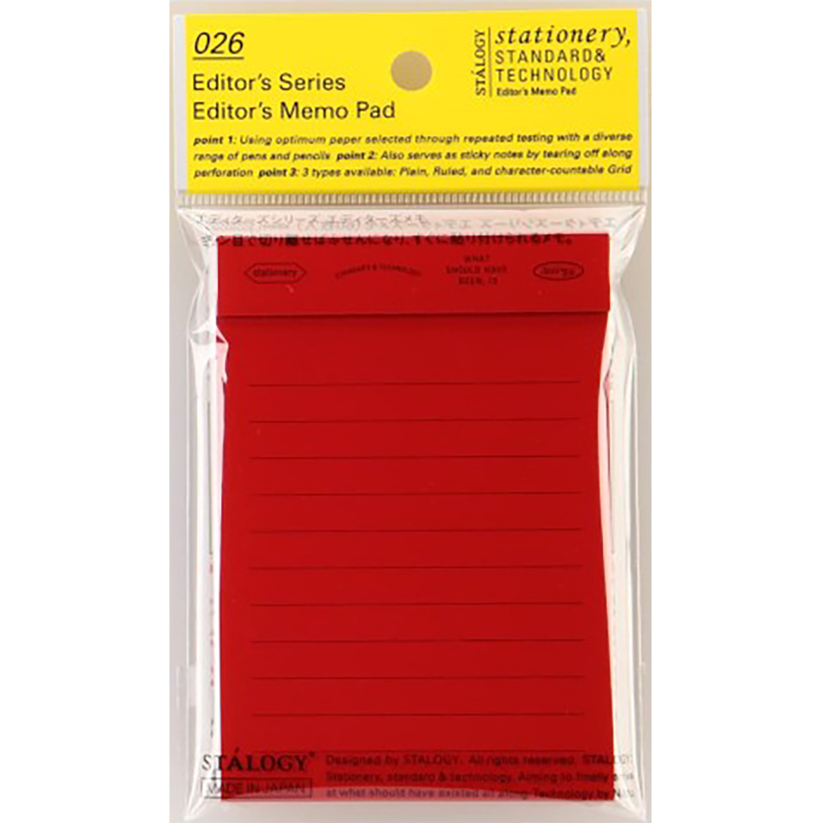 Stalogy Editors Memo Pad - Lined-Pen Boutique Ltd