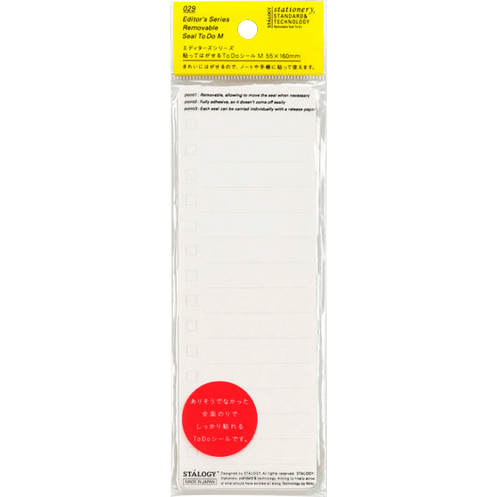 Stalogy Removable To Do Sticker - Medium - Pen Boutique Ltd