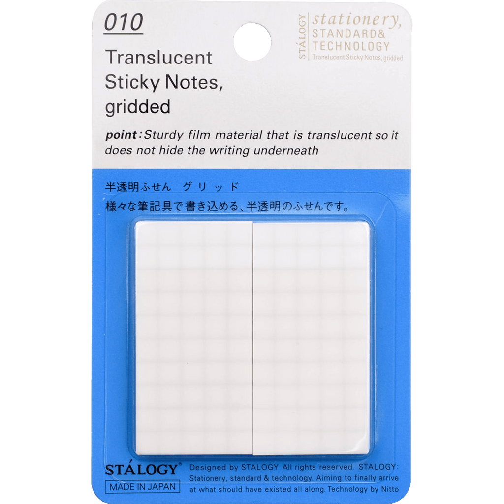 Stalogy Translucent Sticky Notes - Grid - 25mm - Pen Boutique Ltd