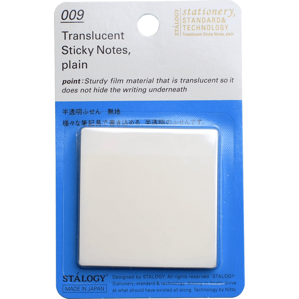 Stalogy Translucent Sticky Notes - Plain - 50mm - Pen Boutique Ltd