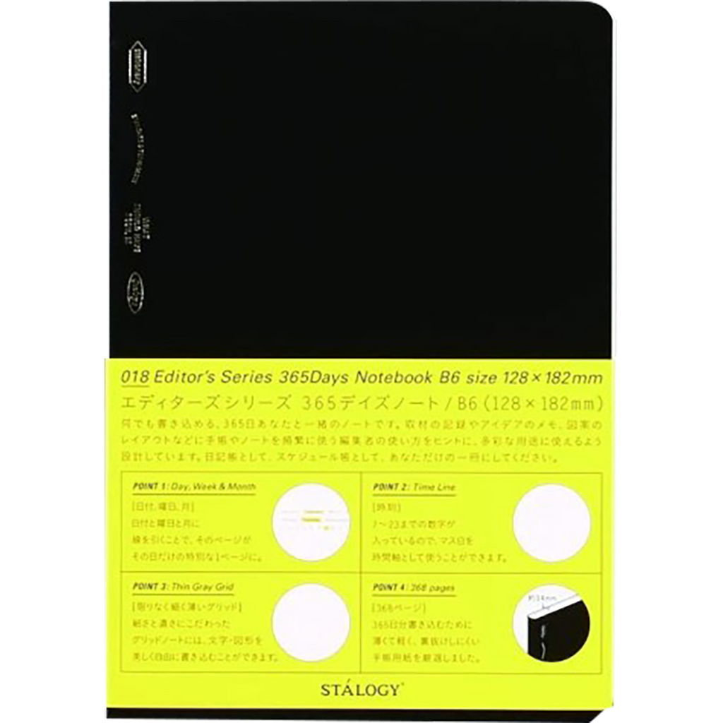 Stalogy 365Days Notebook - Black - B6-Pen Boutique Ltd