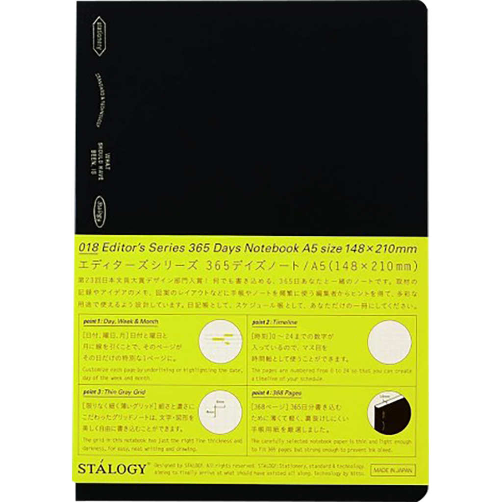 Stalogy Editor Series 365 days Notebook - A5 - Dot Grid-Pen Boutique Ltd