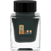 Tono & Lims - Ink Gacha - Season 7 - Dive Into the Deep Sea - 30ml ( RANDOM GACHA DRAW) - Pen Boutique Ltd