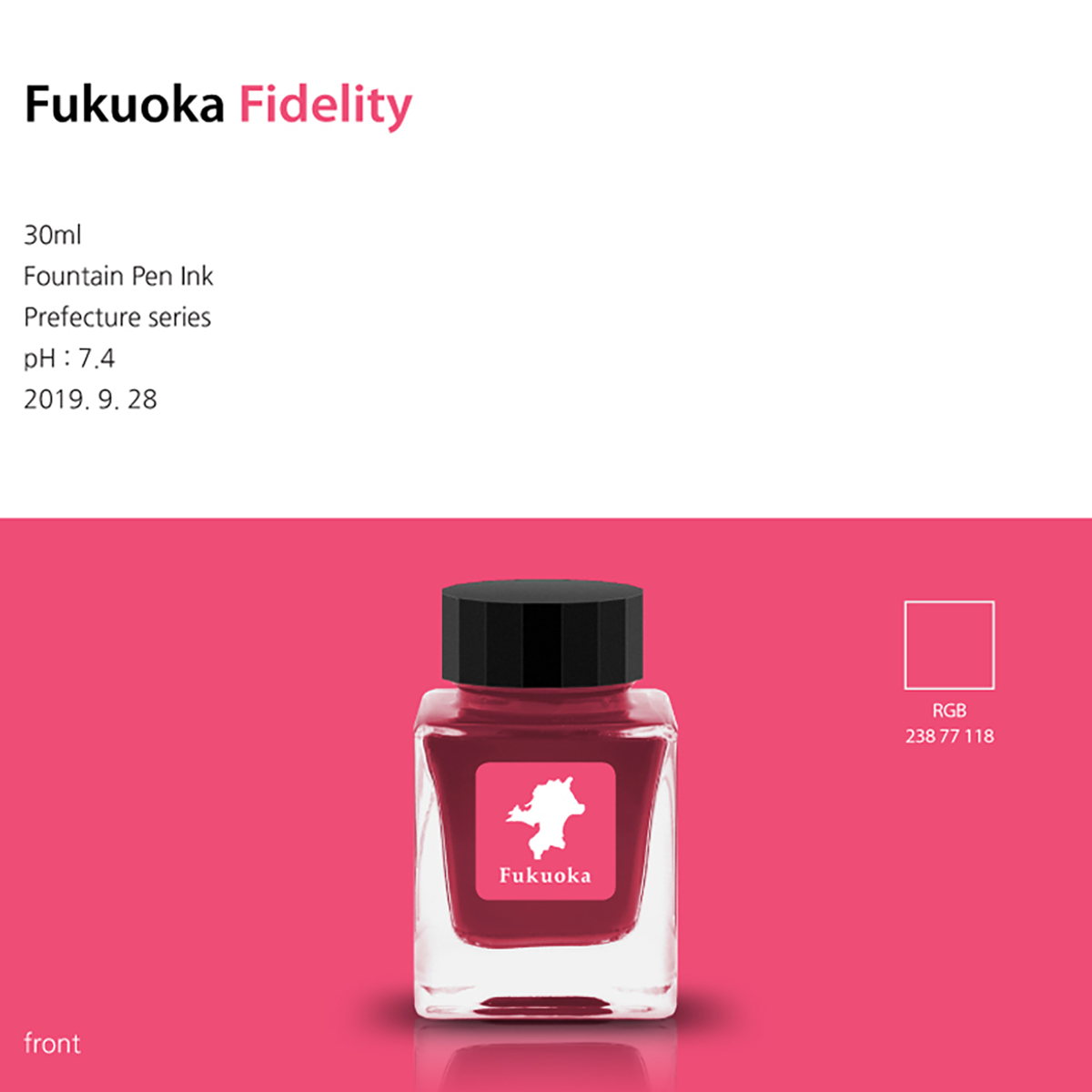 Tono & Lims Prefecture Collection - Fidelity - 30ml-Pen Boutique Ltd