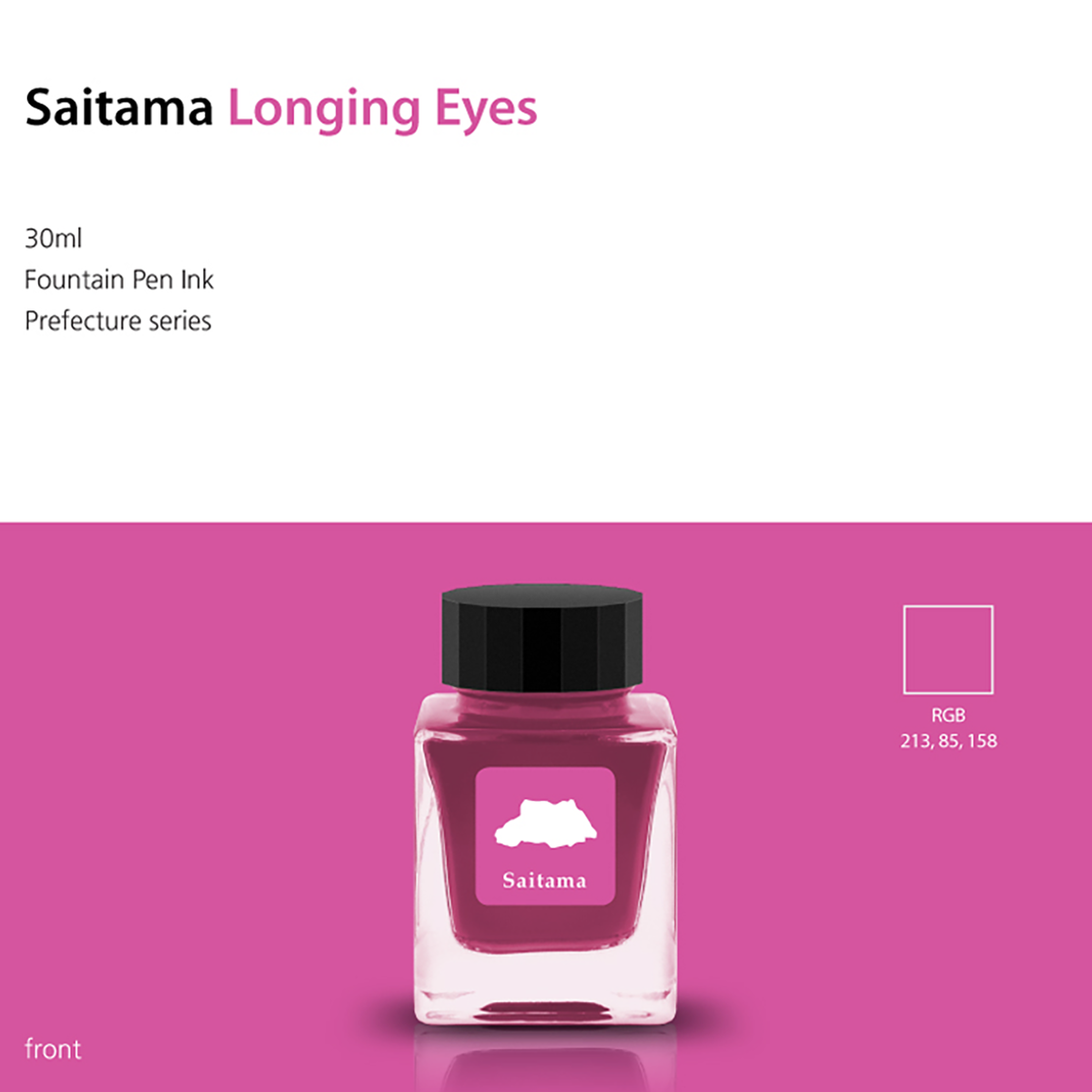 Tono & Lims Prefecture Collection - Longing Eyes - 30ml-Pen Boutique Ltd