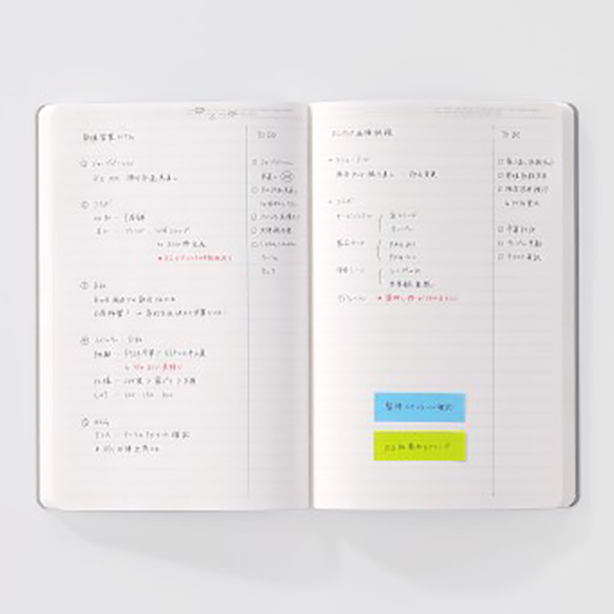 Stalogy 365 Days Notebook - Lined - A5 - Black-Pen Boutique Ltd