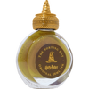 WB x Ferris Wheel Press Ink Bottle - Harry Potter The Sorting Hat - 2543 - 38ml-Pen Boutique Ltd