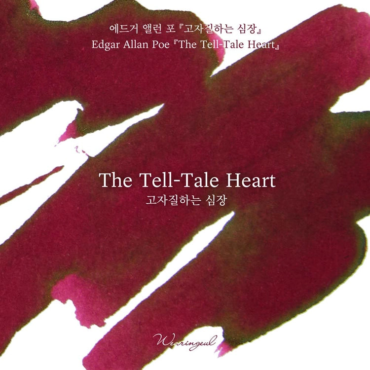 Wearingeul Edgar Allan Poe - The Tell- Tale Heart - Ink Bottle 30ml