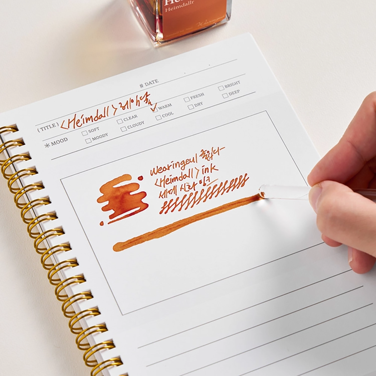 Wearingeul Ink Diary-Pen Boutique Ltd