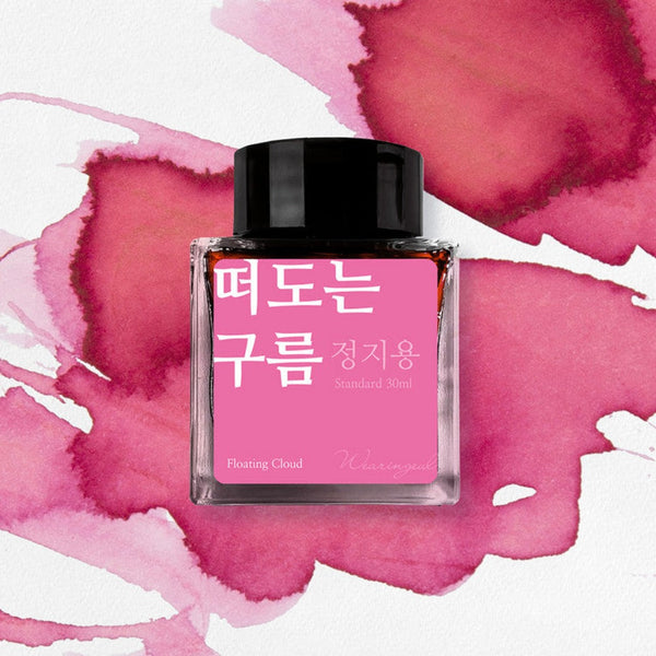 Wearingeul Korean Literature Ink Bottle - Floating Cloud (30 ml)