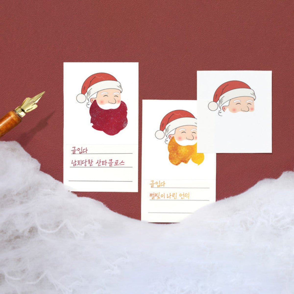 Wearingeul The Color of Literature Ink Bottle - A Kidnapped Santa Claus (Christmas Edition) - 30ml - Pen Boutique Ltd