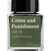 Wearingeul The Color of Literature Ink Bottle - Crime and Punishment - 30ml - Pen Boutique Ltd