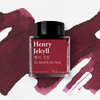 Wearingeul The Color of Literature Ink Bottle - Dr. Henry Jekyll - 30ml - Pen Boutique Ltd