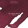 Wearingeul The Color of Literature Ink Bottle - Dr. Henry Jekyll - 30ml - Pen Boutique Ltd