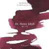 Wearingeul The Color of Literature Ink Bottle - Dr. Henry Jekyll - 30ml - Pen Boutique Ltd