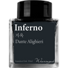 Wearingeul Dante's Divine Comedy Ink Bottle - Inferno-Pen Boutique Ltd