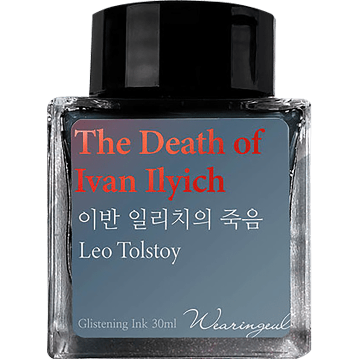 Wearingeul The Color of Literature Ink Bottle - The Death of Ivan Ilyich - 30ml - Pen Boutique Ltd