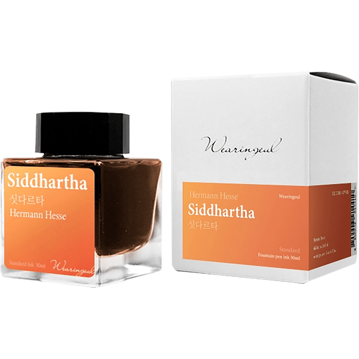 Wearingeul The Color of Literature Ink Bottle - Siddhartha - 30ml - Pen Boutique Ltd