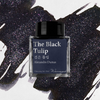 Wearingeul The Color of Literature Ink Bottle - The Black Tulip - 30ml-Pen Boutique Ltd