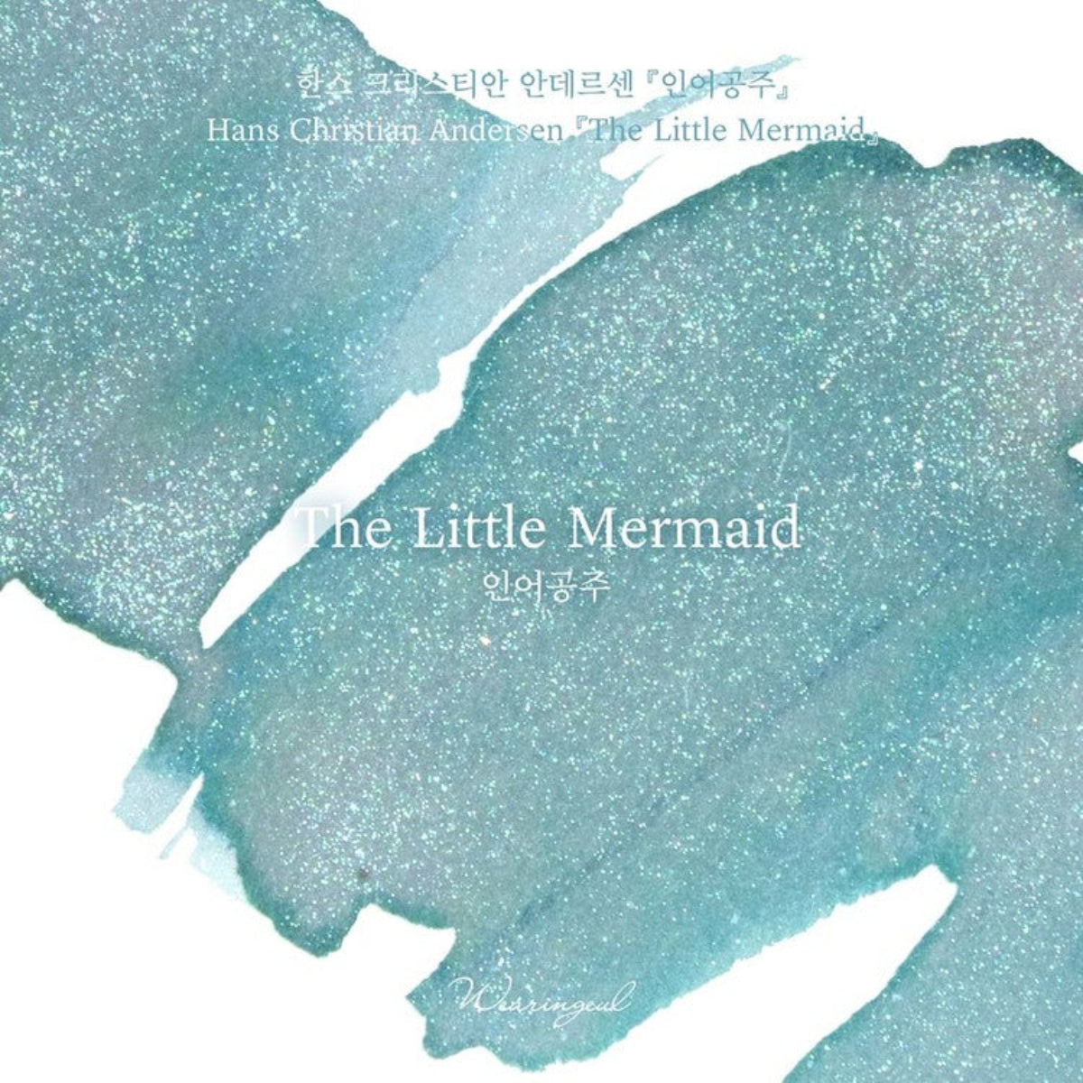 Wearingeul The Color of Literature Ink Bottle - The Little Mermaid - 30ml-Pen Boutique Ltd
