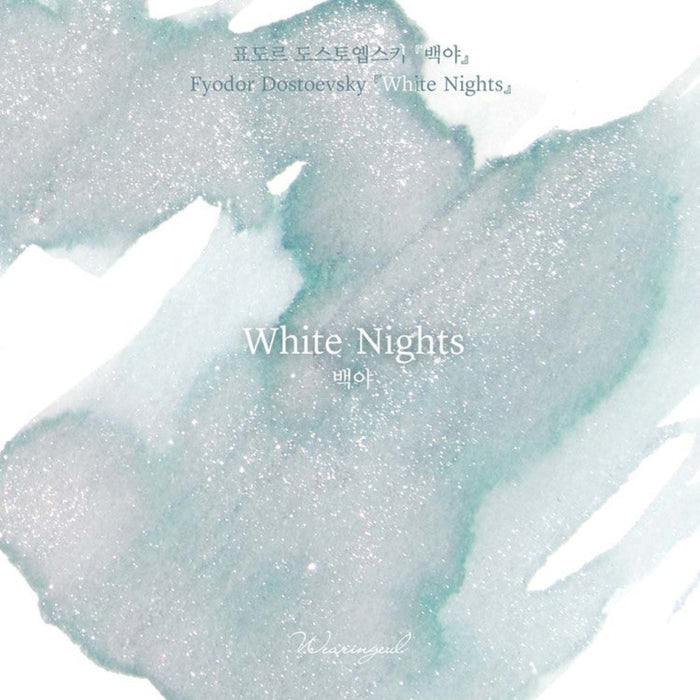 Wearingeul White Nights Ink | Dostoevsky Literature Series