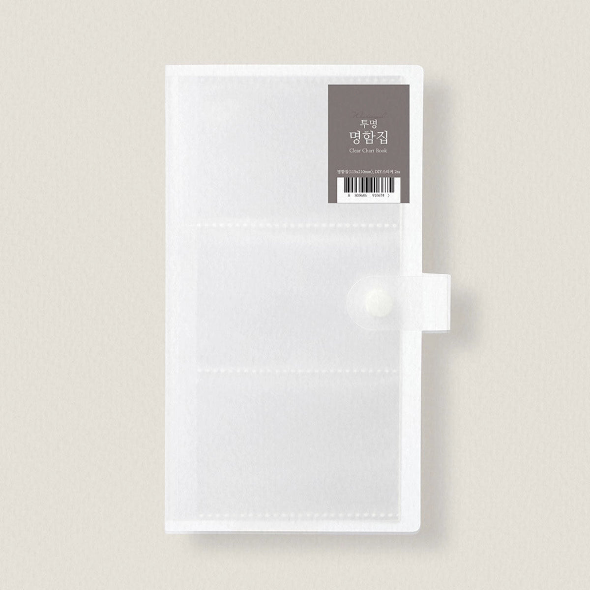 binder card sheets Wearingeul Transparent Colorchart having a 3 ring Edition:Normal 015/193}Team Rocket's Tarountula (Energy wallet