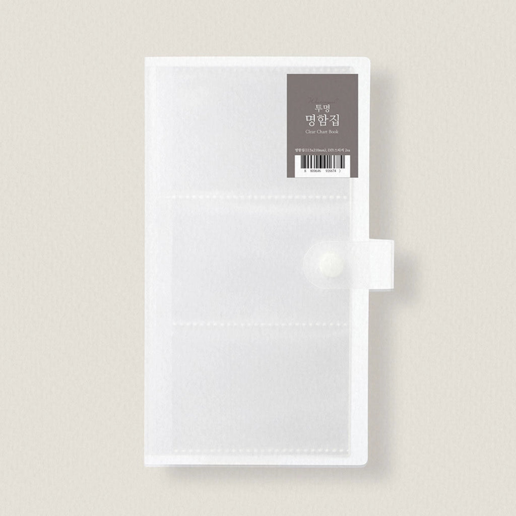 Wearingeul Transparent Colorchart Card Binder – Original (40 Sheets) - Pen Boutique Ltd