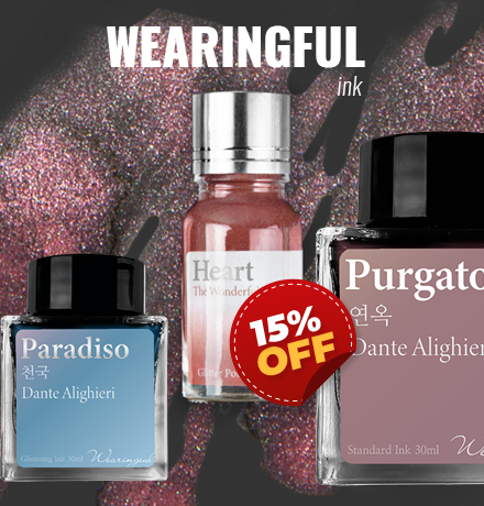 Wearingful ink 15% off