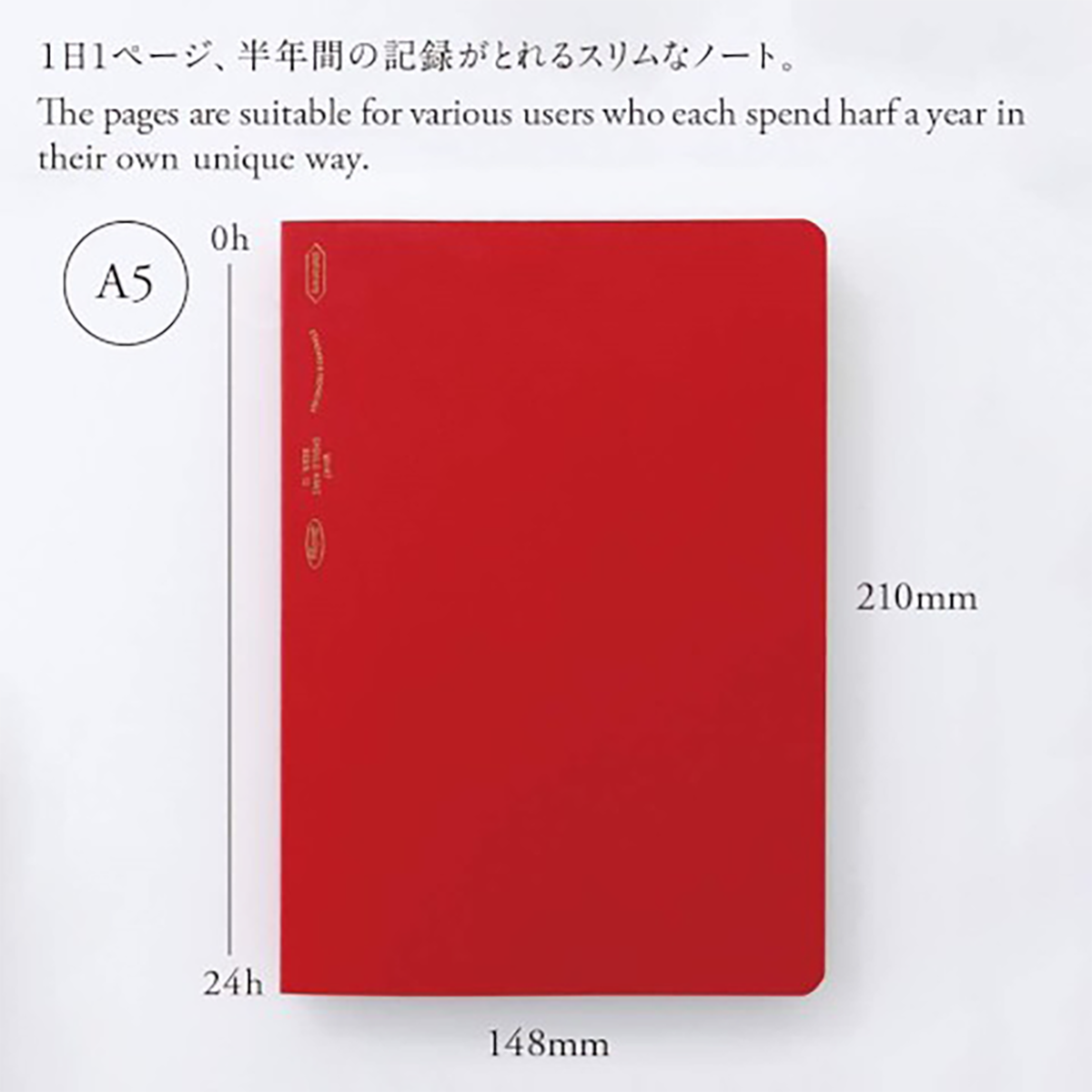 Stalogy Editors Choice Series 1/2 Year Notebook - A5-Pen Boutique Ltd