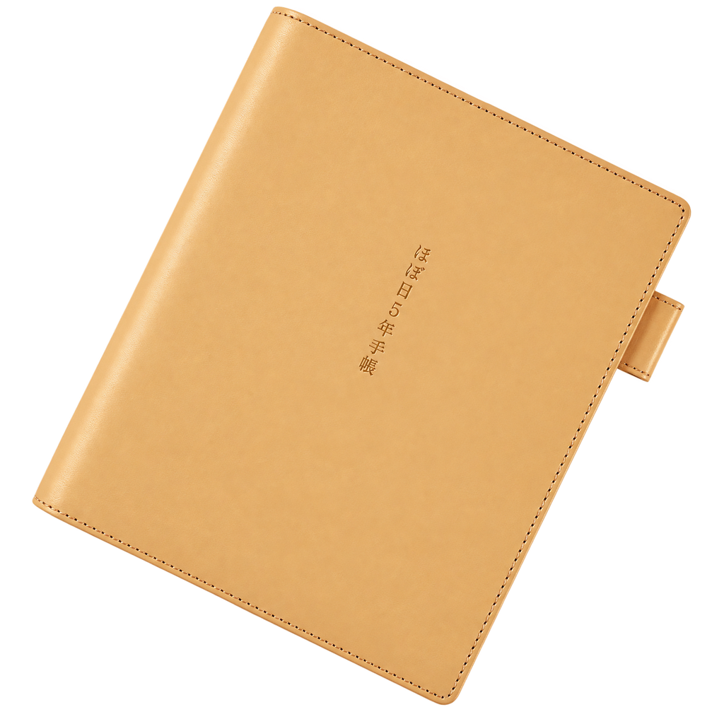 Hobonichi 5-Year Techo Leather Book Large Cover - Natural - A5-Pen Boutique Ltd