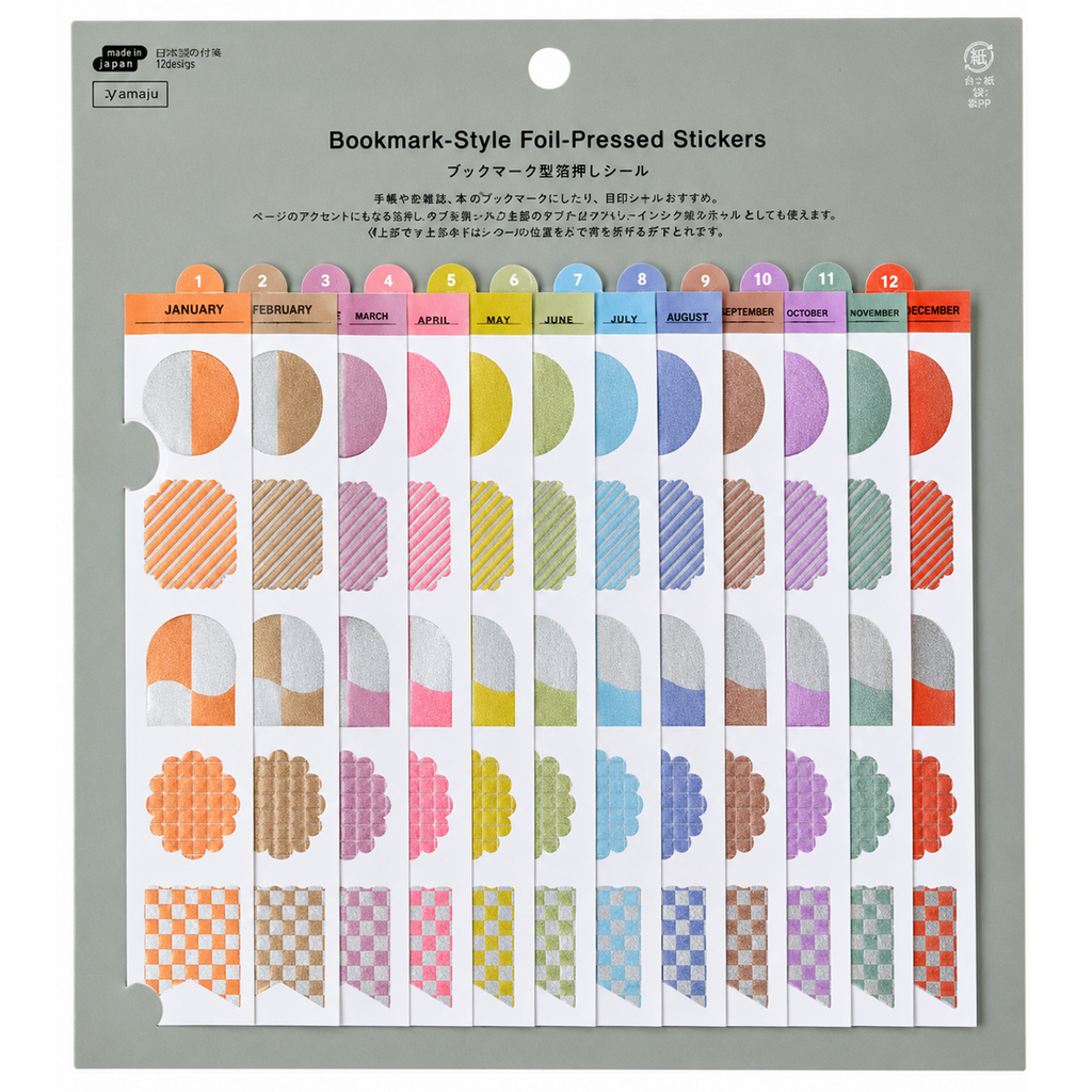 Hobonichi Bookmark-Style Foil-Pressed Stickers - TSUKI no IRO-Pen Boutique Ltd