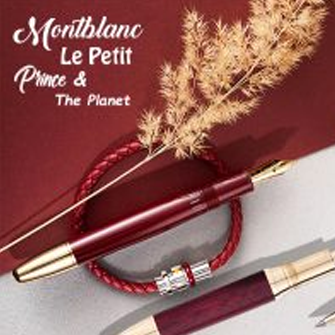 MONTBLANC LE PETIT PRINCE AND THE PLANET