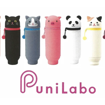 Punilabo Pen Cases