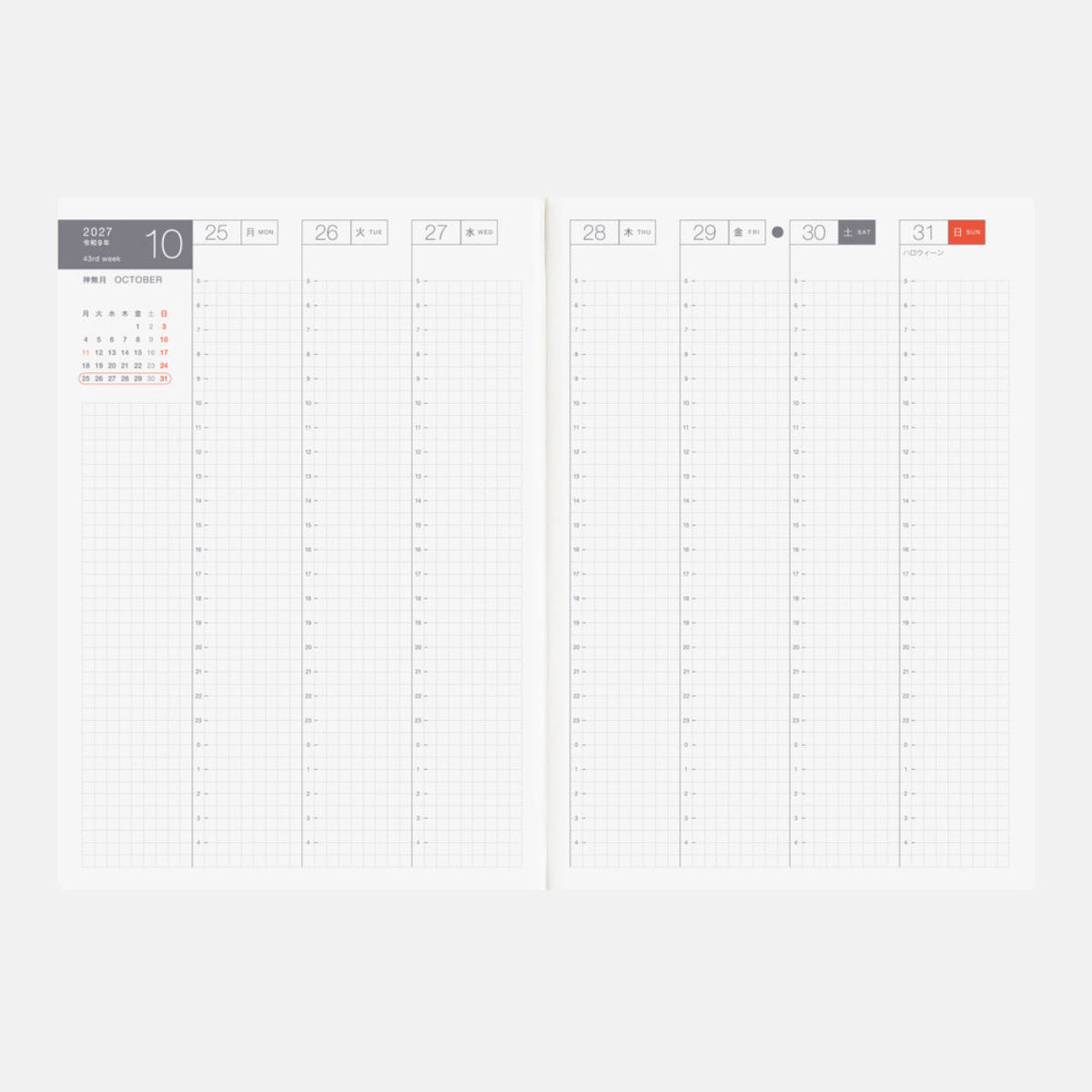 Hobonichi Techo 2027 Japanese Cousin Refill Book - A5 (Daily - January Start - Monday Start) - Pen Boutique Ltd