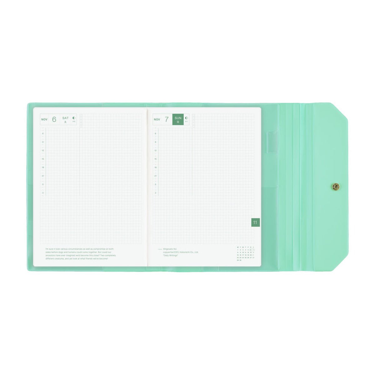 Hobonichi 2027 Cousin Cover - Alettone: Sweets - A5 - Pen Boutique Ltd