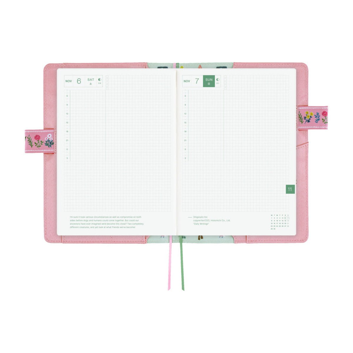 Hobonichi 2027 Cousin Cover - Yumi Kitagishi: White Cat Village - A5 - Pen Boutique Ltd
