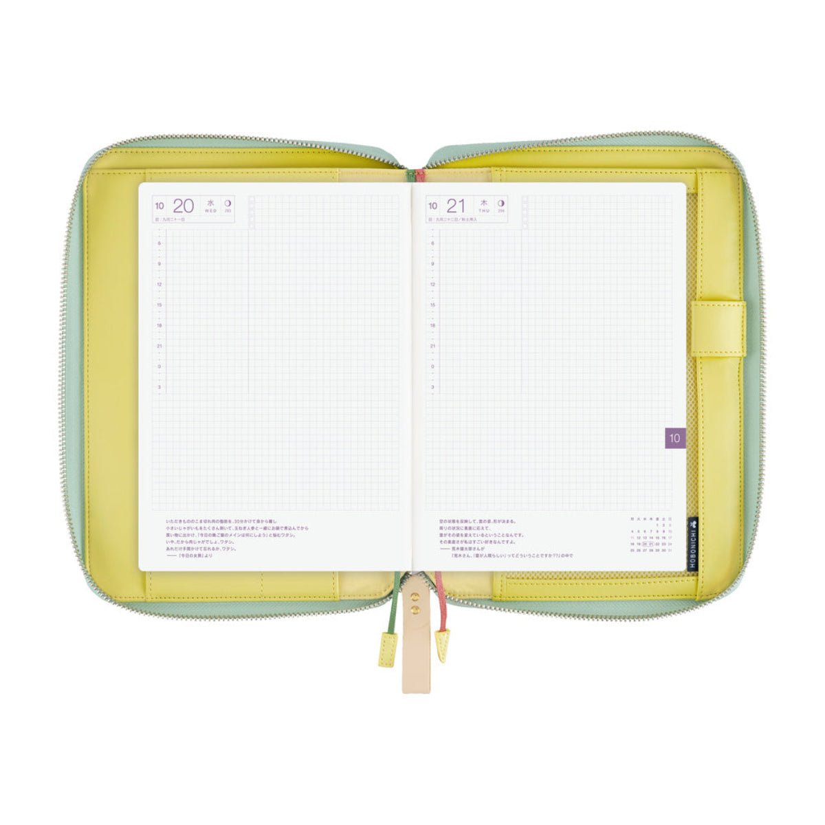 Hobonichi Cousin Cover - Minä Perhonen: Glass Flower Pink Mix - A5 - Pen Boutique Ltd