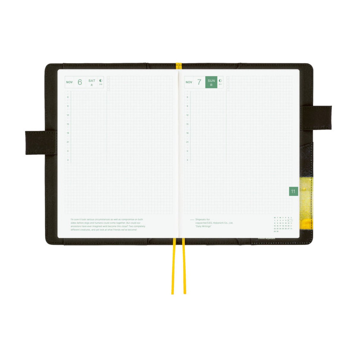 Hobonichi 2027 Cousin Cover - Akiko Miyakoshi: An Airport at Night - A5 - Pen Boutique Ltd