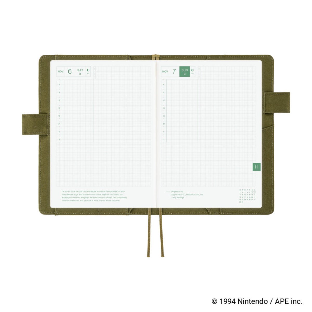 Hobonichi 2027 Cousin Cover - MOTHER: Dungeon Man - A5 - Pen Boutique Ltd