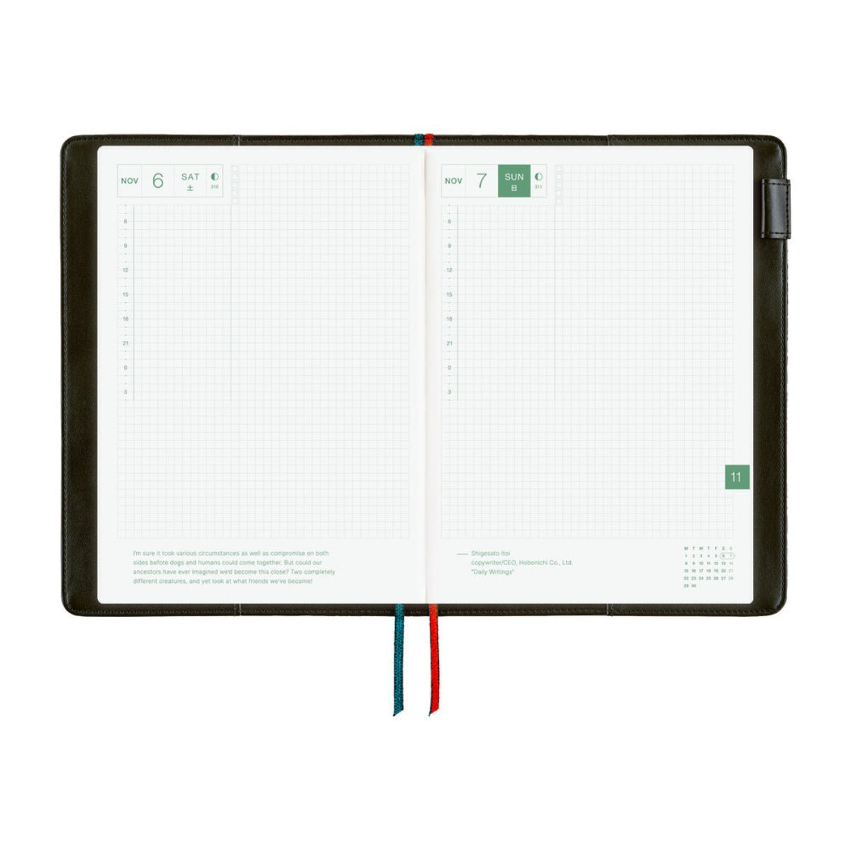 Hobonichi 2027 Cousin Cover - Yoshie Watanabe: Petit Bloom - A5 - Pen Boutique Ltd
