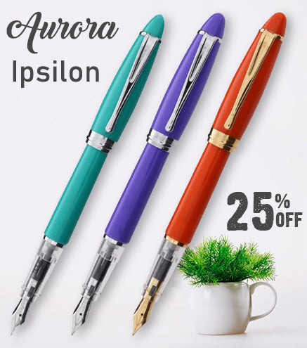 Aurora Ipsilon