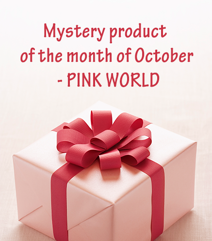 Mystrey Product