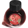 Colorverse Korea Wildflower Series Ink Bottle - Korean Blueberry - 15ml-Pen Boutique Ltd