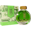 Ferris Wheel Press Ink Bottle - Down the Don Valley - 38ml-Pen Boutique Ltd