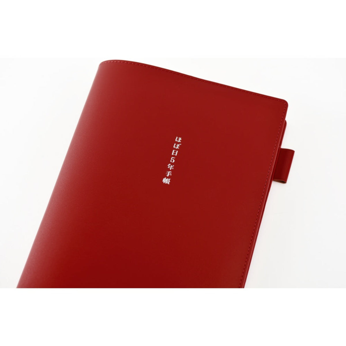 Hobonichi 5-Year Techo Leather Large Cover - Red - A5