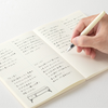 Midori Notebook - Ruling - A5-Pen Boutique Ltd